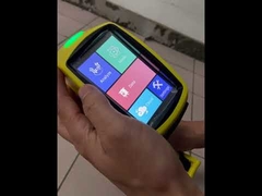 HXRF 120 Αναγνώριση Υλικού Κράματος PMI SDD Detector