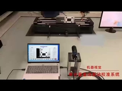 HG-5031L- Σύστημα βαθμονόμησης δονήσεων χαμηλής συχνότητας