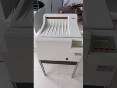 Επεξεργαστής Ανάπτυξης Φιλμ με Ψηφιακή Οθόνη HDL-P17A