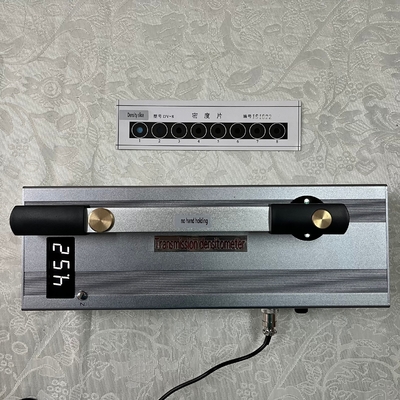 HUA-910/910A Φορητό μαύρο και άσπρο πυκνόμετρο διαβίβασης