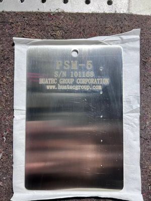 PSM-5 Οθόνη Συστήματος Διεισδυτικού Ελέγχου Tam Panel