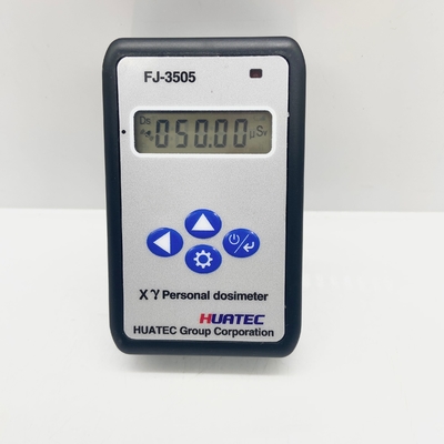 FJ-3505 Προσωπικός δοσιμετρητής συναγερμού ακτινοβολίας πολυλειτουργίας