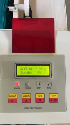 Ανιχνευτής ελαττωμάτων ακτινογραφίας NDT Επεξεργαστής ταινιών με ψηφιακή οθόνη HDL-P14A