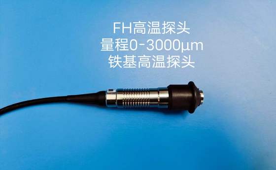 TG-6105 3000um Μετρητής Πάχους Επίστρωσης Ελέγχου FH με βάση το σίδηρο Υψηλής Θερμοκρασίας 300℃