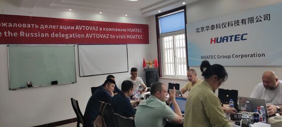 Μηχανή δοκιμής φθοριούχων μαγνητικών σωματιδίων HMP-6000