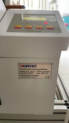 14"*17" Επεξεργαστής Φιλμ Ανάπτυξης με Ψηφιακή Οθόνη