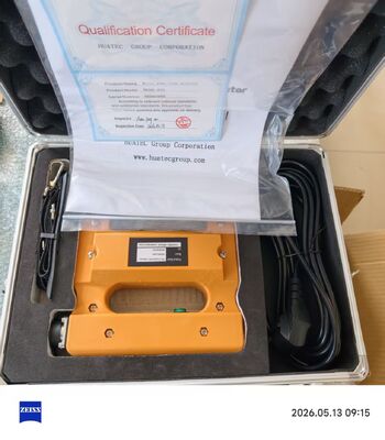HCDX-220 Ελαφρύς ηλεκτρομαγνητικός ανιχνευτής ελαττωμάτων ζυγού εναλλασσόμενου ρεύματος Ελεγκτής ελαττωματικών δομών από χάλυβα διπλής παροχής ρεύματος