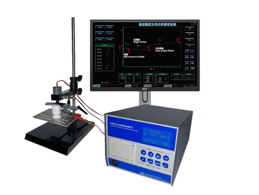 TG-100G Coulometric Thickness Tester Πολυστρώμα Νικελωτό Δάψιμο & Δοκιμαστικό Μετρητή Δυναμικού